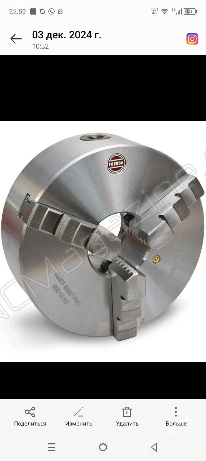 tokarny patronlar - Mary - img 3