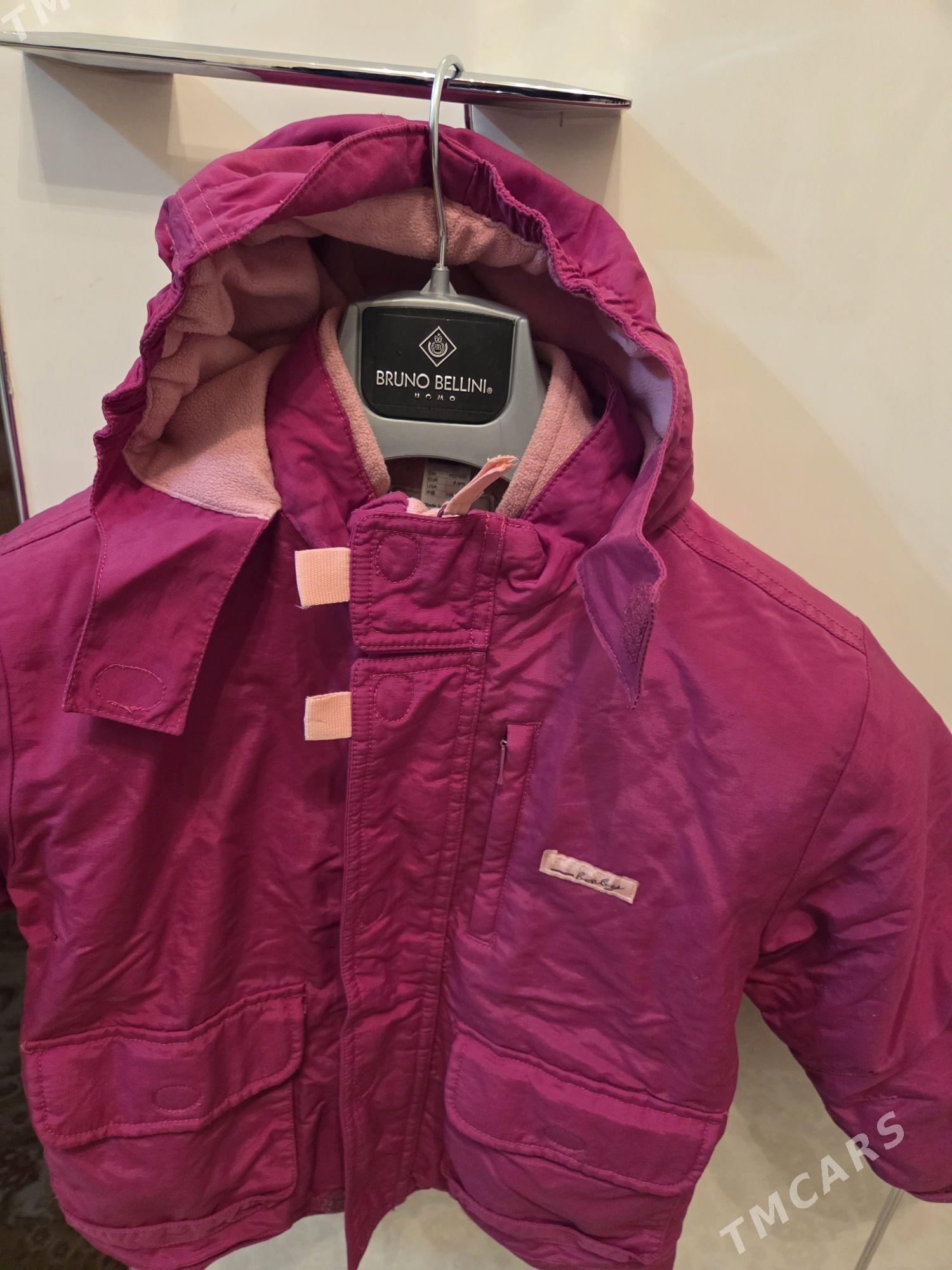 Caga Kurtga 5-6 yas bolyar. - Aşgabat - img 1