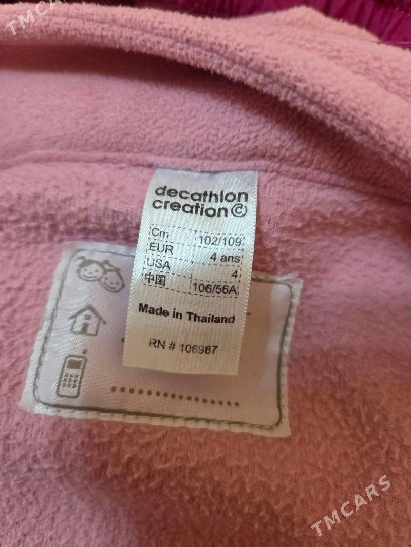 Caga Kurtga 5-6 yas bolyar. - Ашхабад - img 2