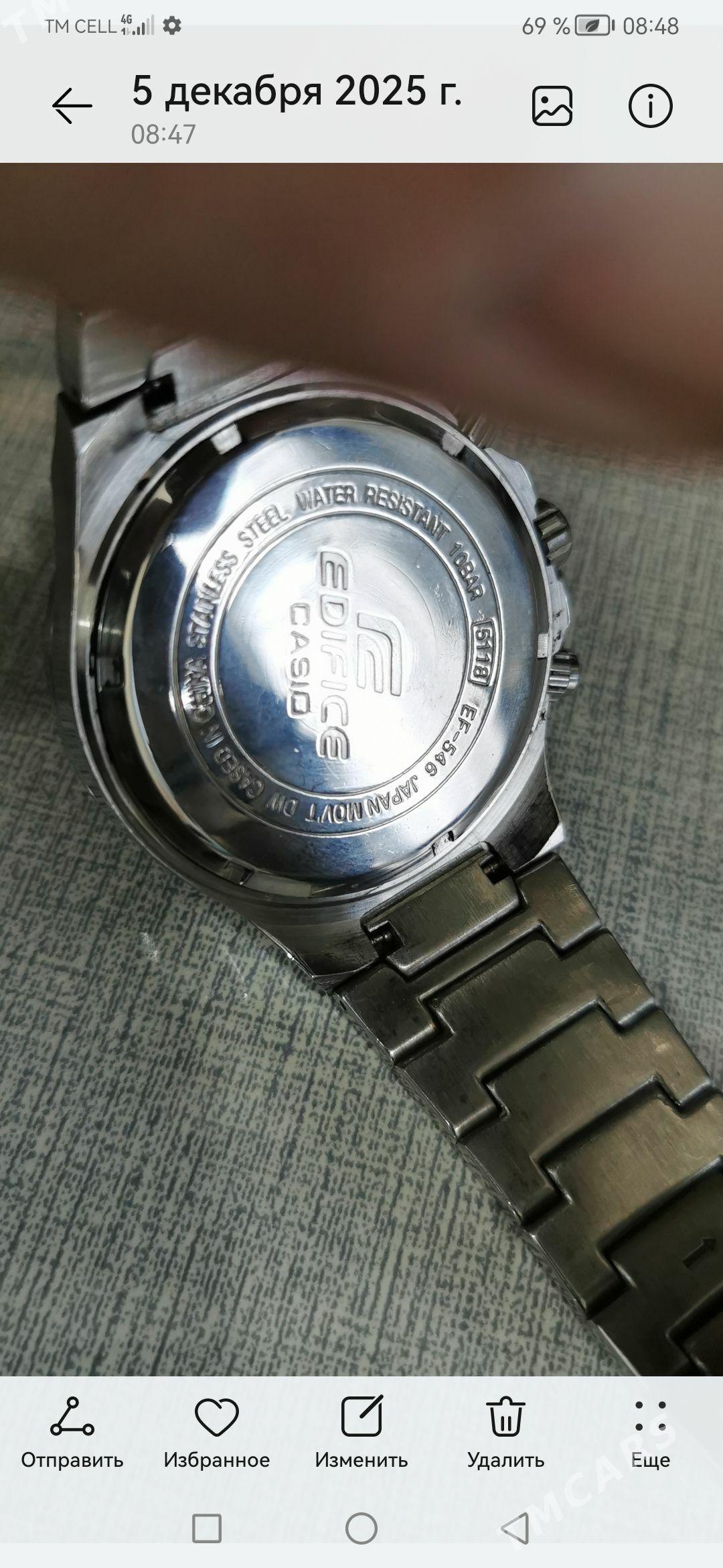 Sagat часы Casio - Mary - img 5