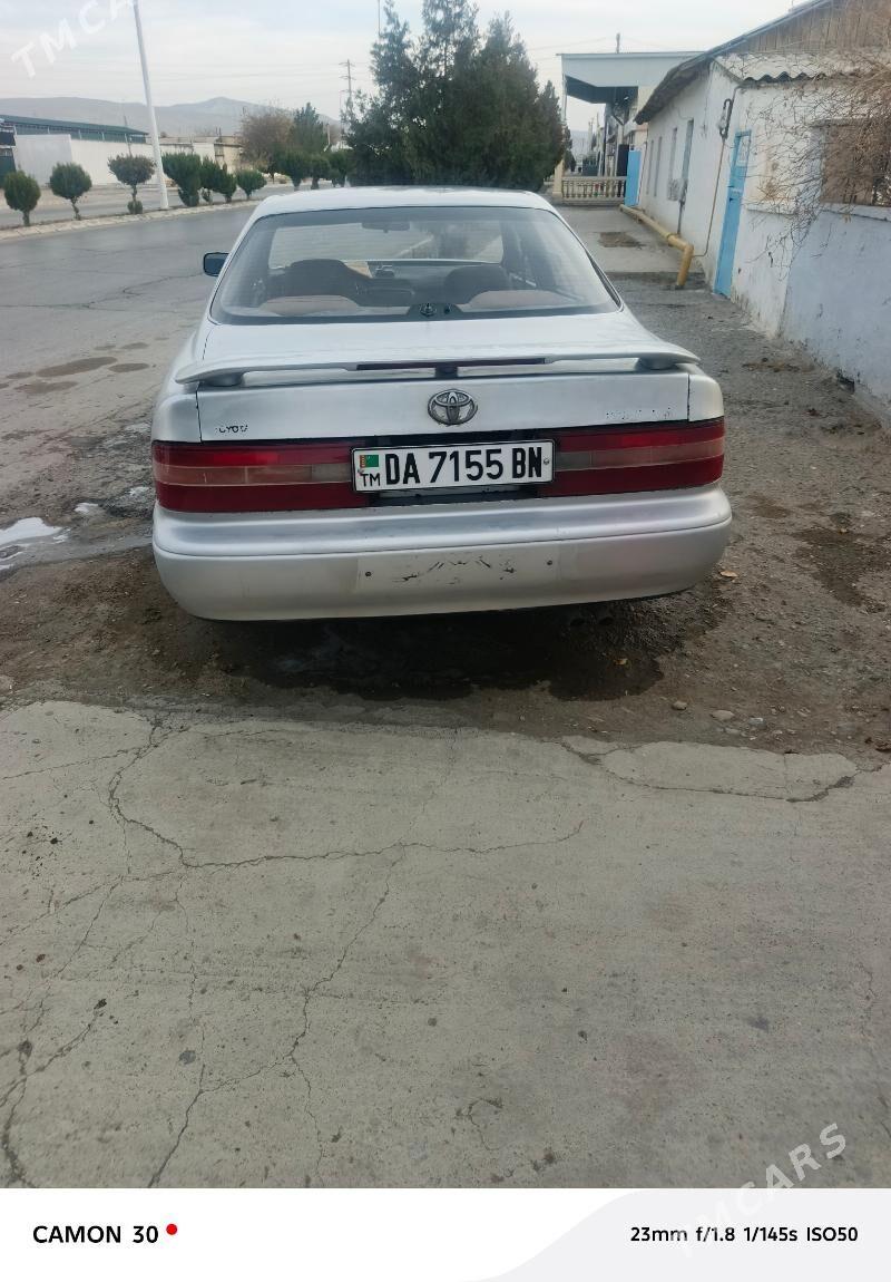 Toyota Mark II 1992 - 40 000 TMT - Gyzylarbat - img 3