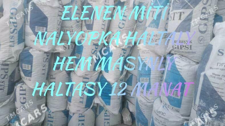 MİTİ SEBİL SEMENT CAGE GUM. - Bedew - img 5