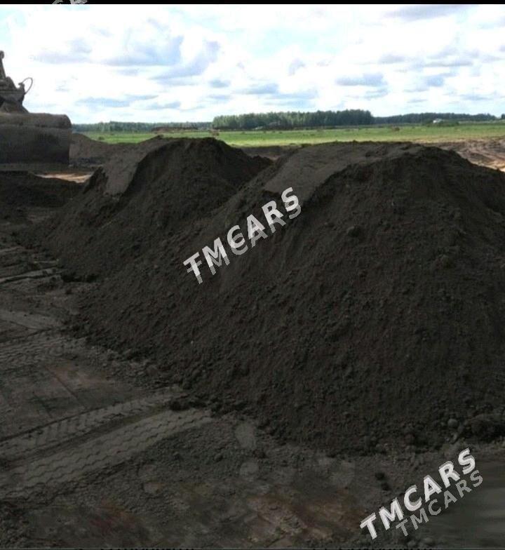 MİTİ SEBİL SEMENT CAGE GUM. - Bedew - img 3