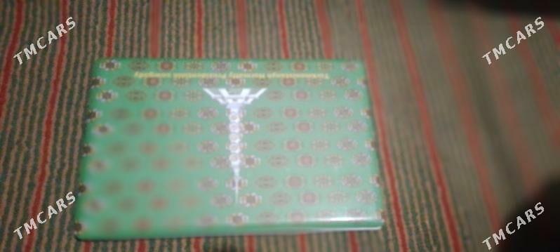 Lenovo s110 - Çärjew - img 2