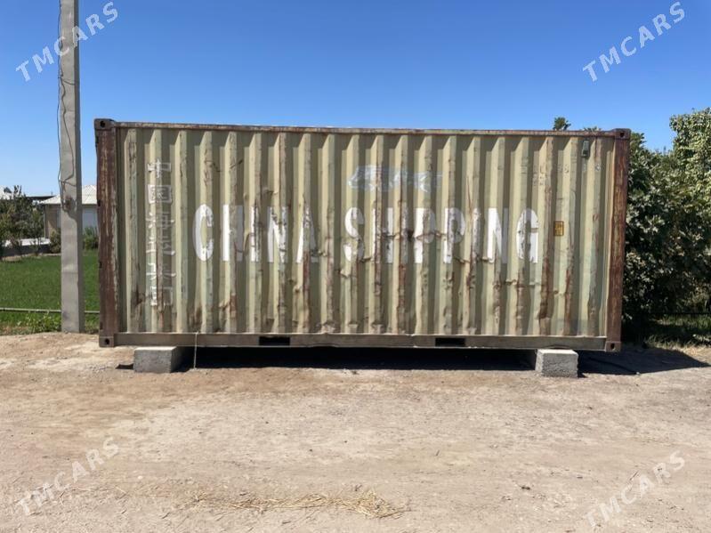 Kanteýner - Мары - img 3