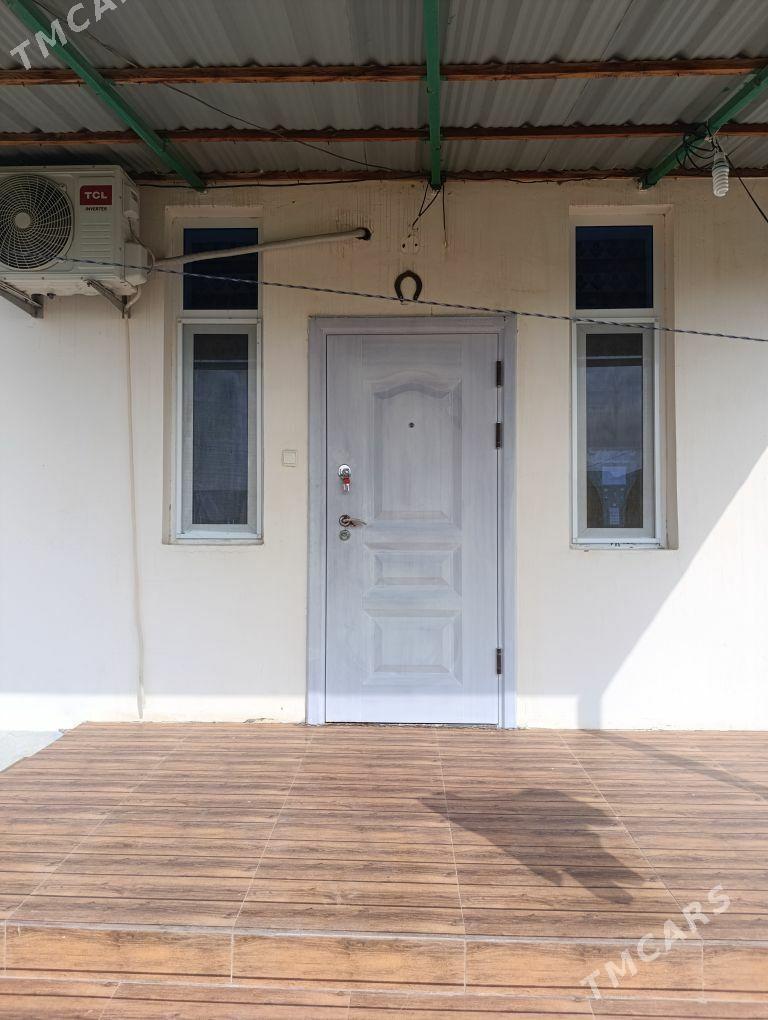 Довлтли заман шахерче - Огуз хан - img 1