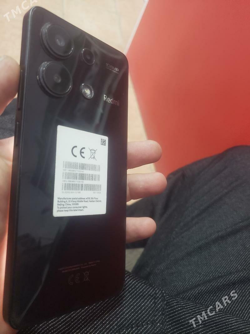 note13 - Сакарчага - img 3