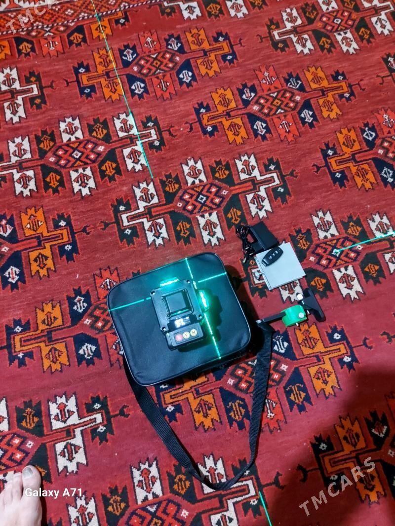 лазер  уравен   тазаже - Гурбансолтан Едже - img 2