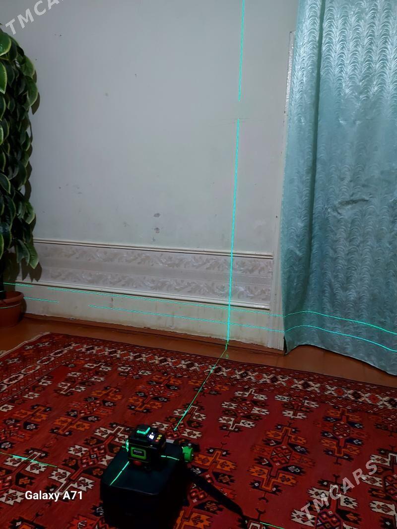 лазер  уравен   тазаже - Гурбансолтан Едже - img 4