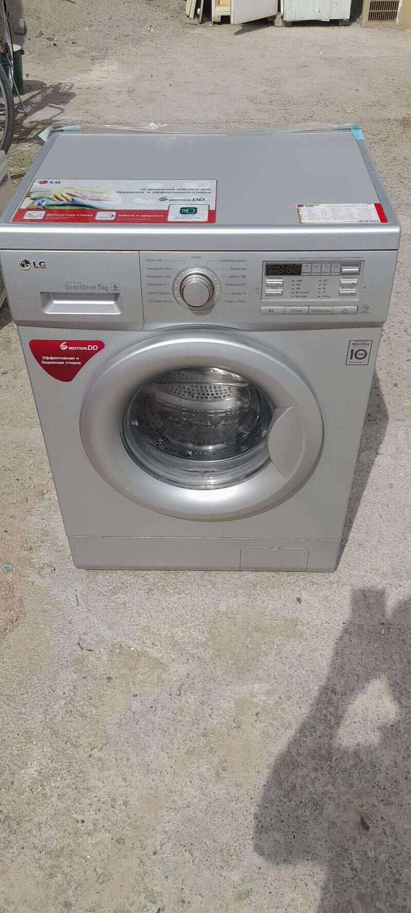 ÿanan kansener alyas - Ашхабад - img 6