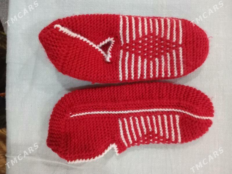 çeşka - Сакар - img 2