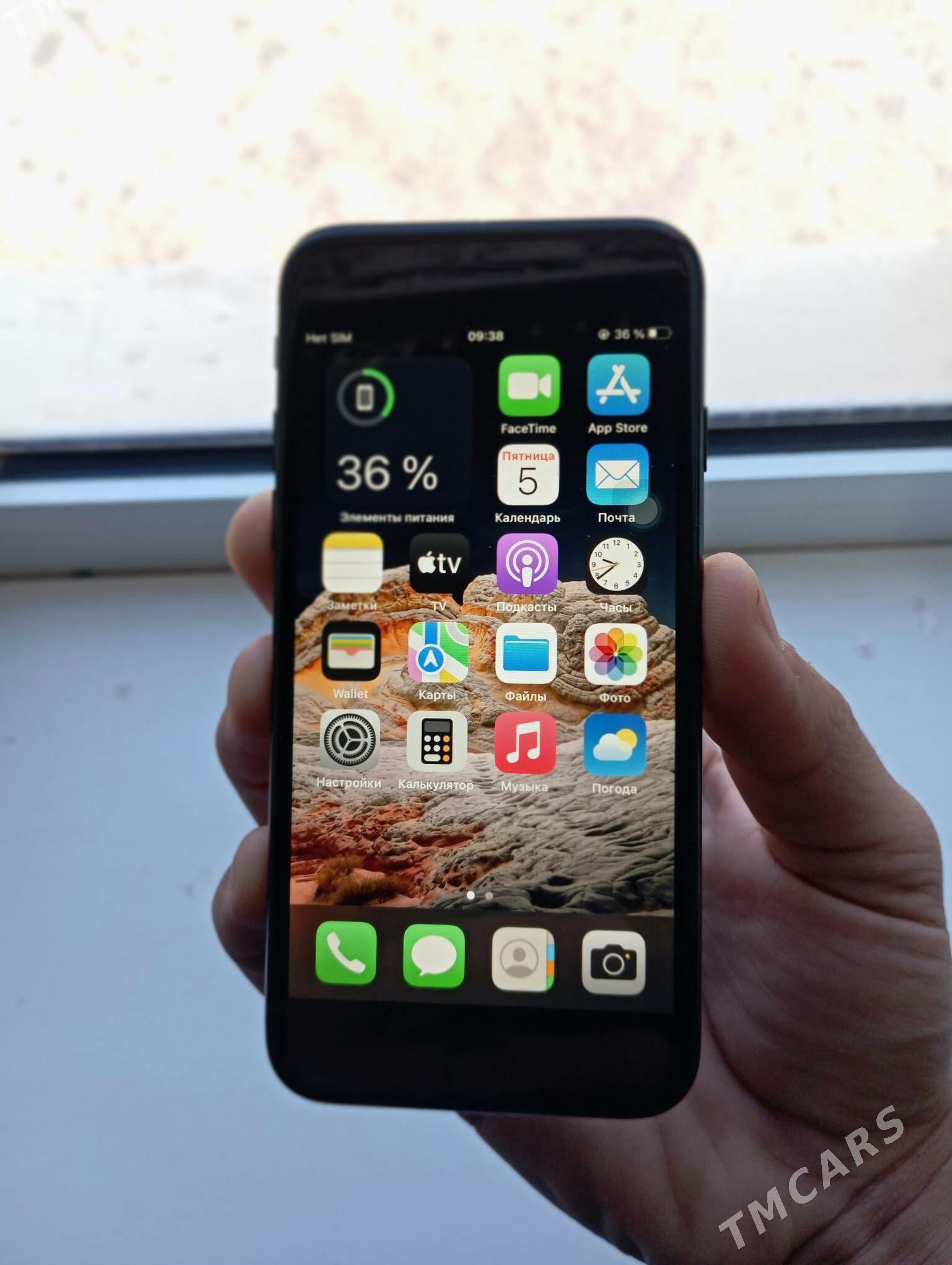 Iphone 7 (zawod) - Балканабат - img 2