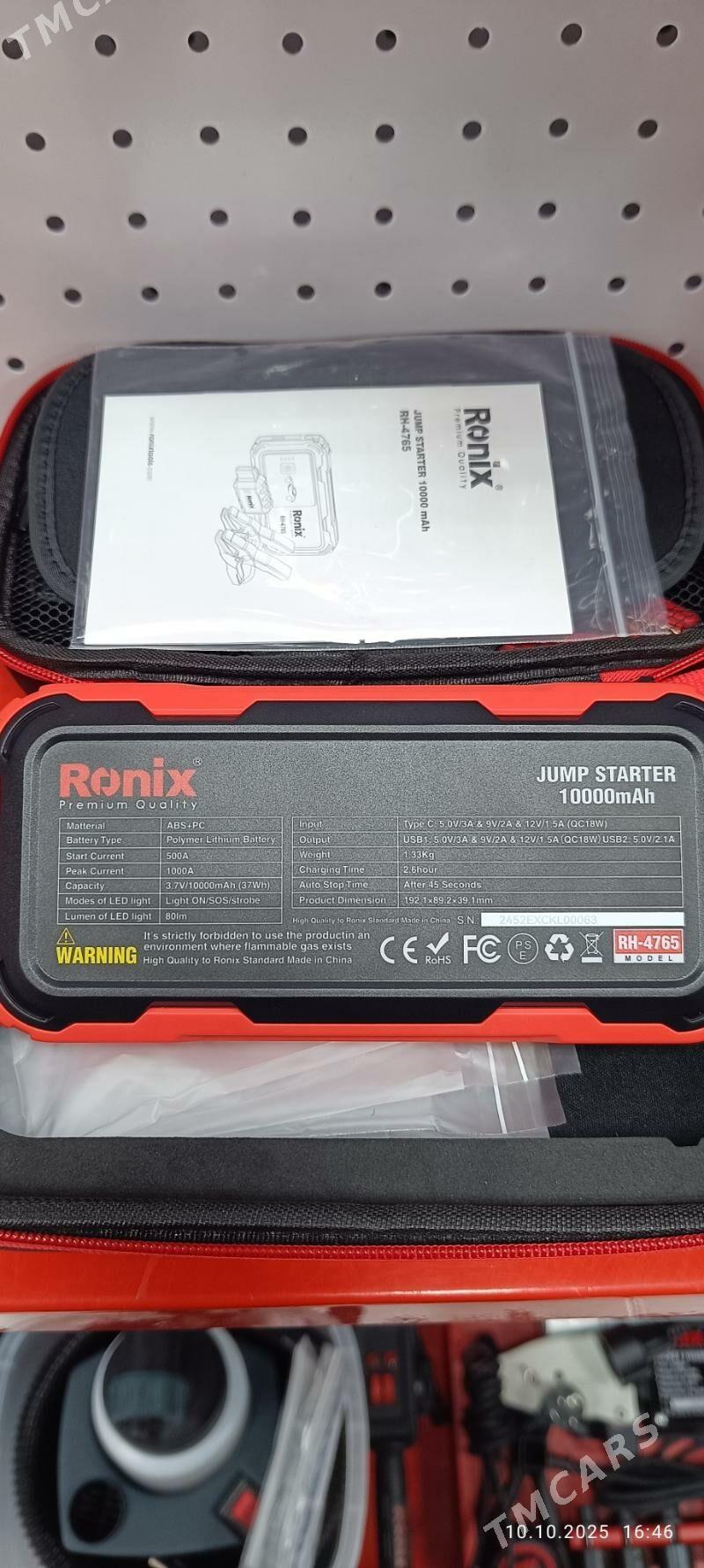 Ronix power bank masyn otlayar - Ашхабад - img 1