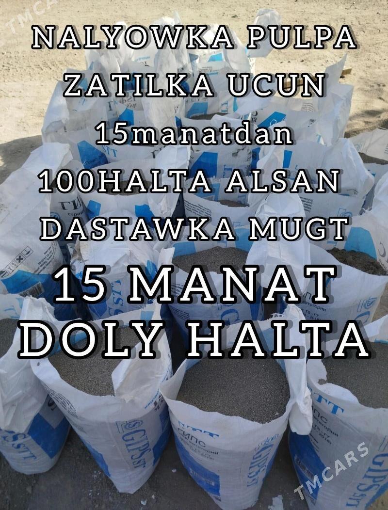 NULYOWKA ZATILKA KERAMZIT DERS - Ашхабад - img 3