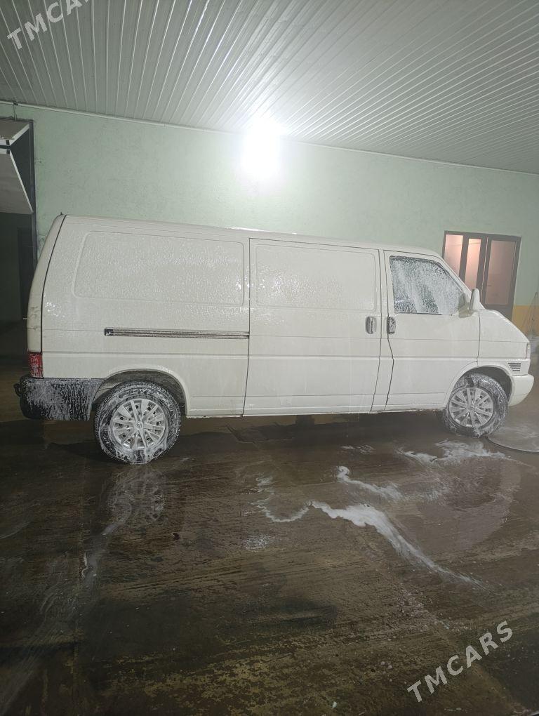 is gerek - Туркменабат - img 2