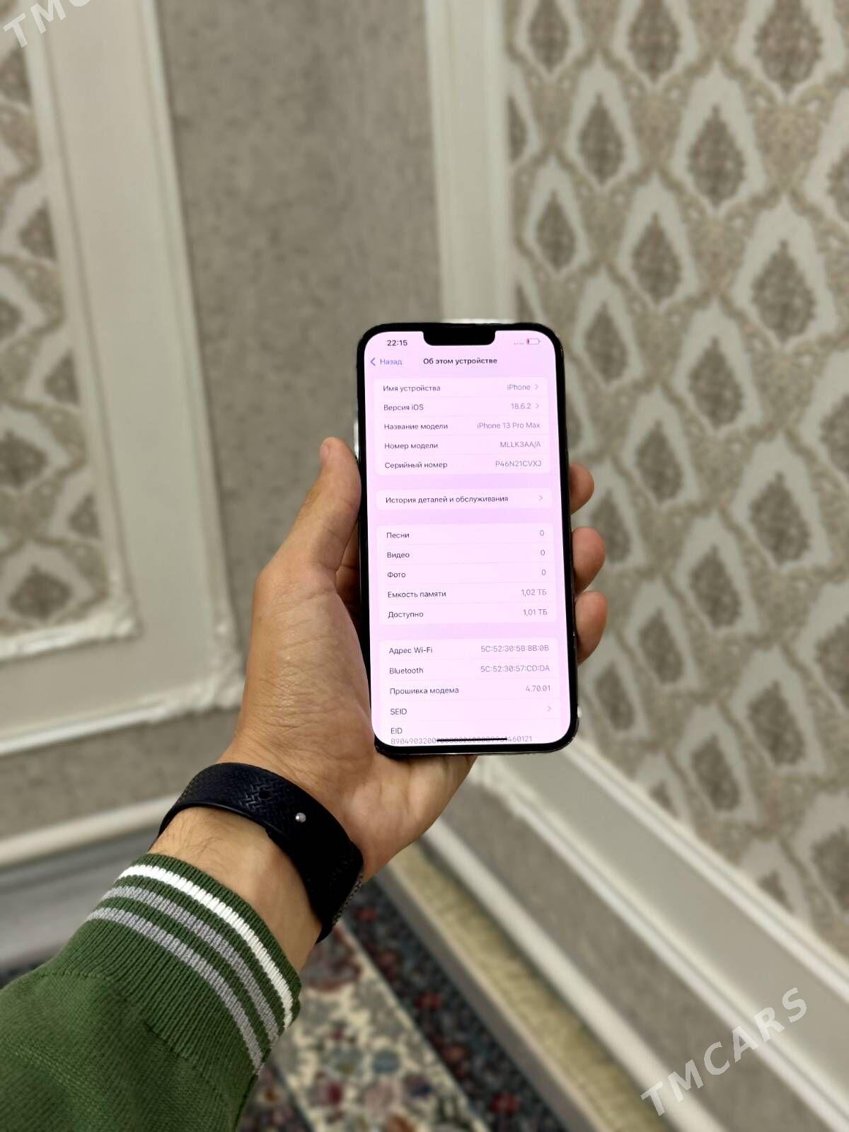 iphone 13 Pro Max 1 TRB 77% - Aşgabat - img 3