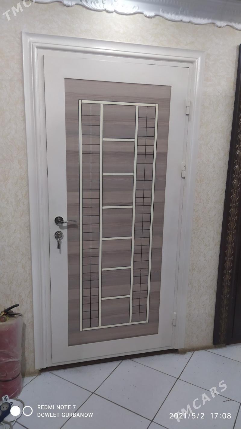 gapy - Мары - img 2