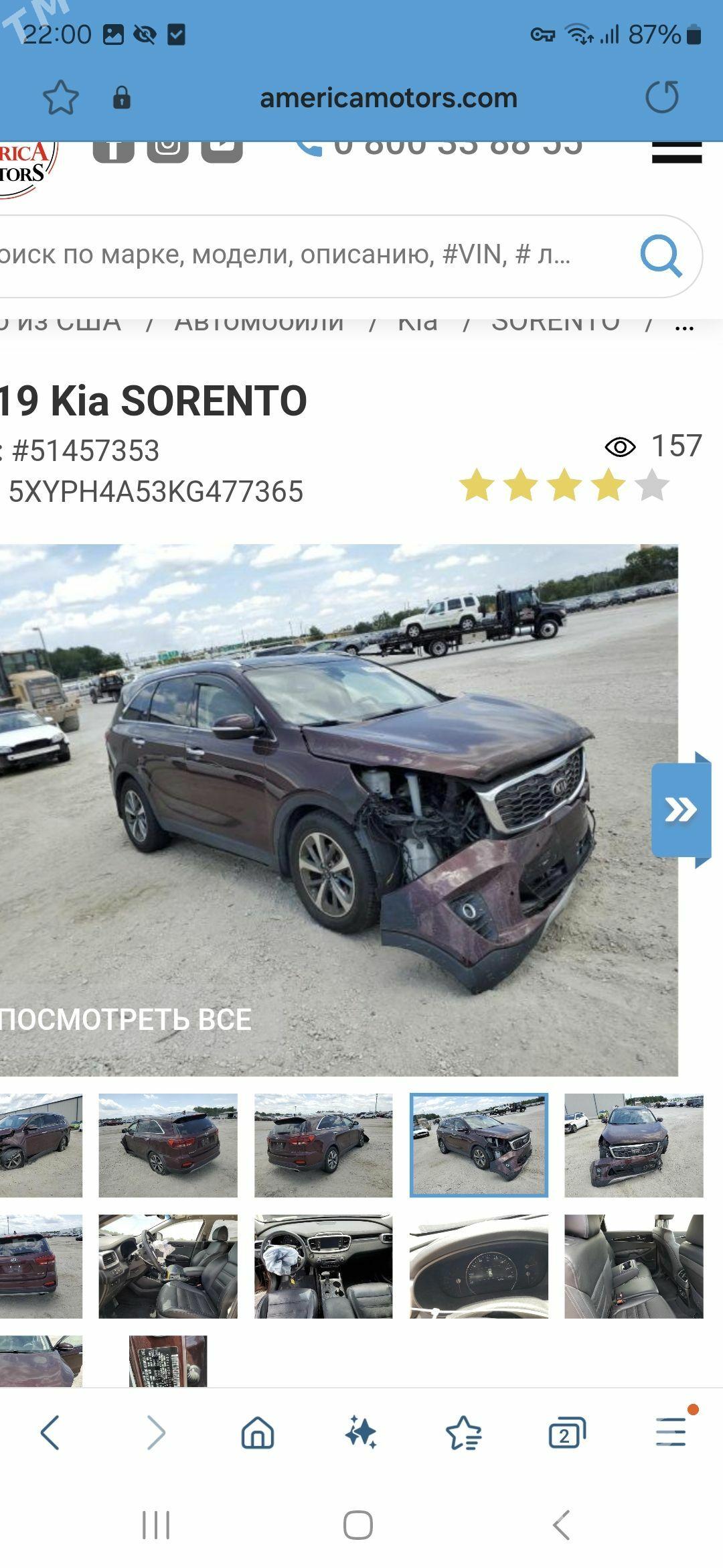 Kia Sorento 2019 - 348 000 TMT - Aşgabat - img 10