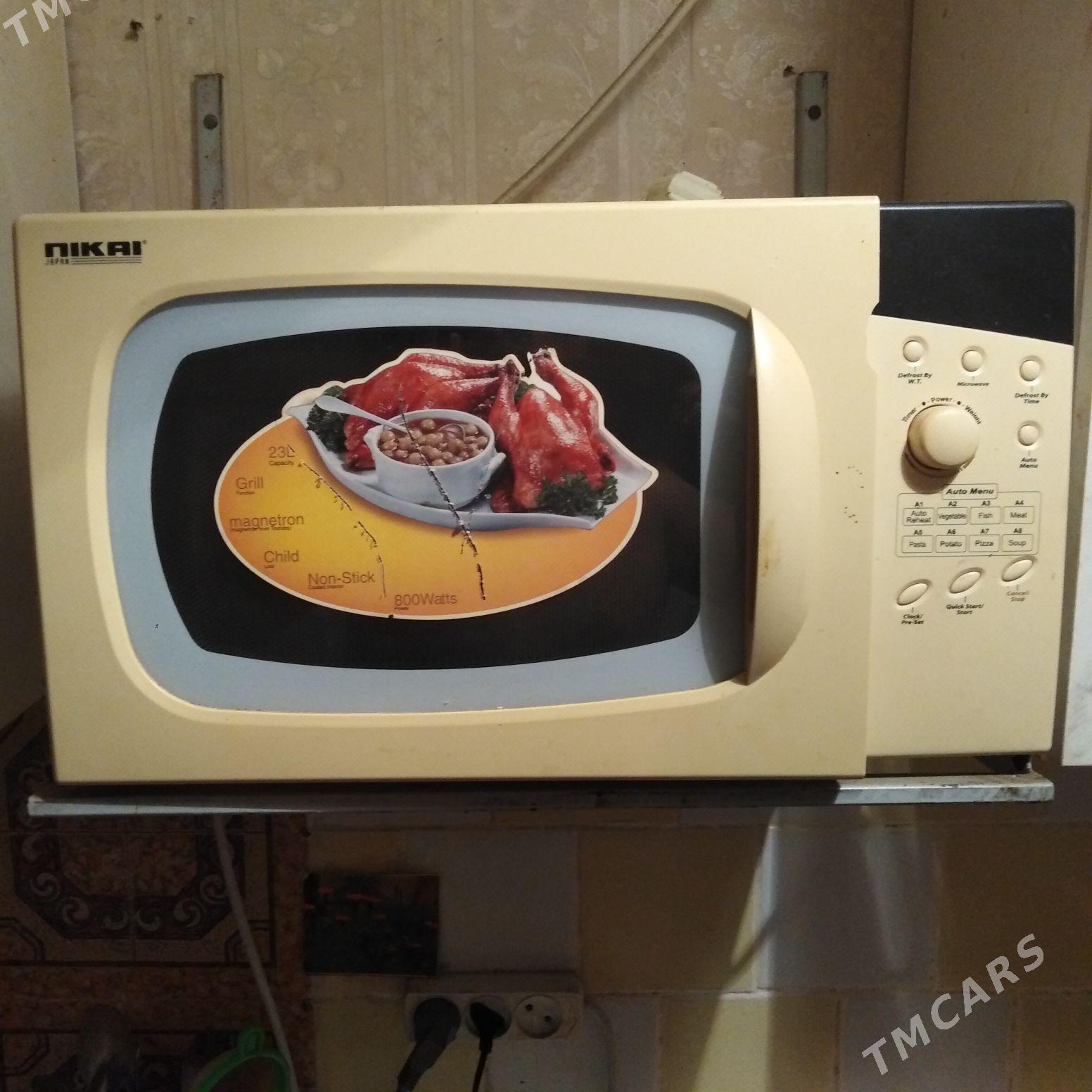 Обмен на телевизор - Aşgabat - img 2