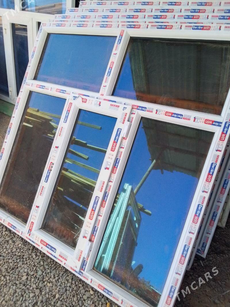 ayna gapy - Кëши - img 1