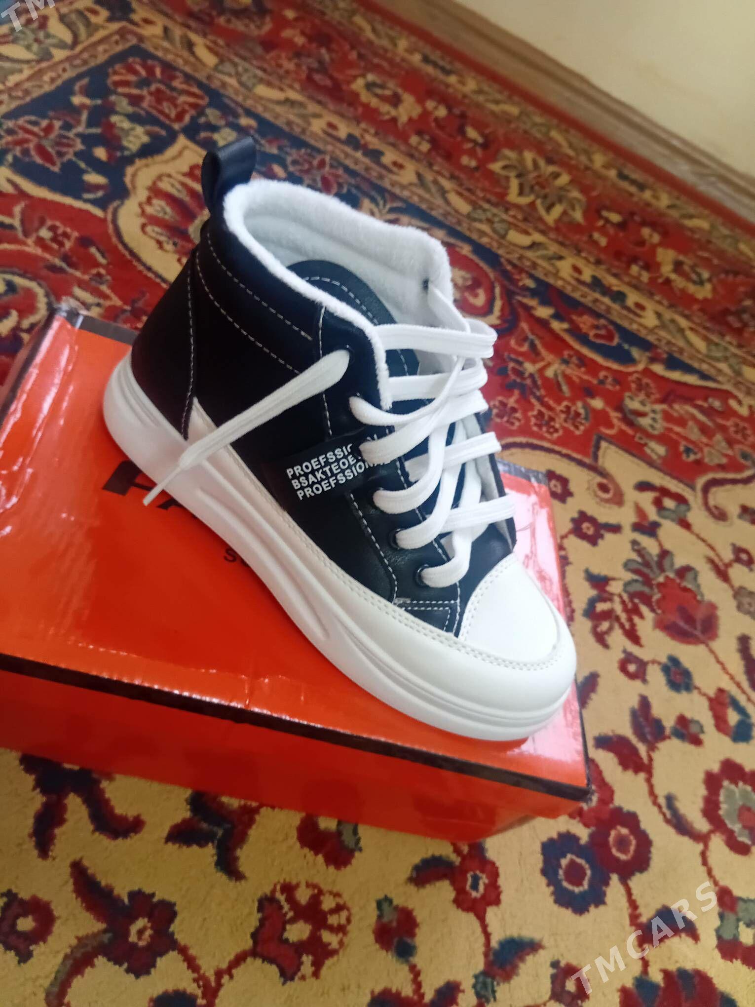 Pol ãdik - 2 мкр - img 3