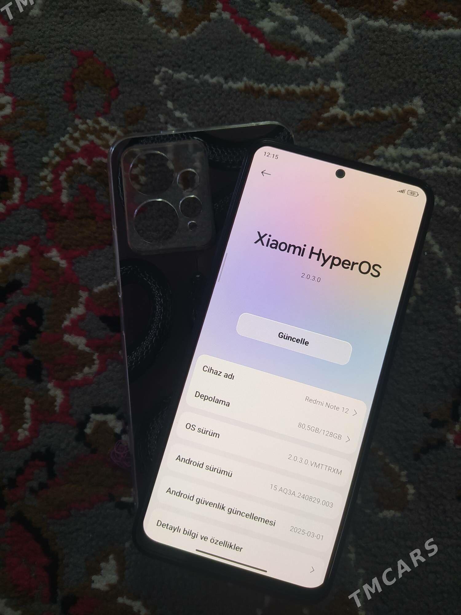 Redmi Note 12 - Халач - img 3
