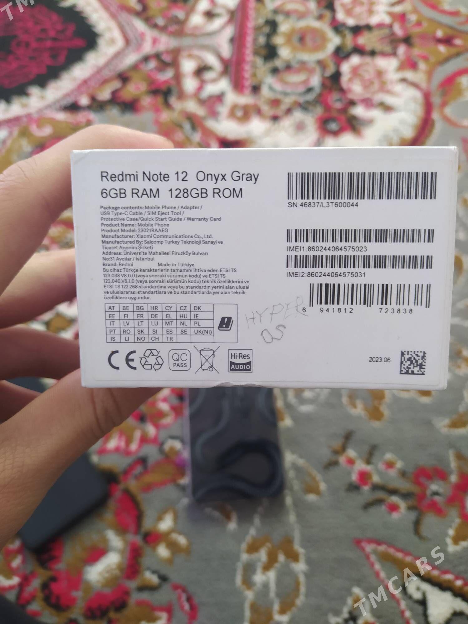 Redmi Note 12 - Халач - img 2