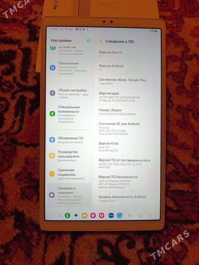 samsung tap 7 lite - Дашогуз - img 2