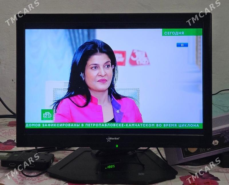 StarSat 19-lyk - Бекреве - img 2