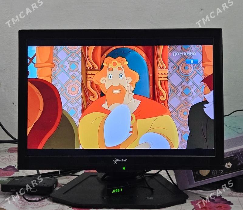 StarSat 19-lyk - Бекреве - img 6