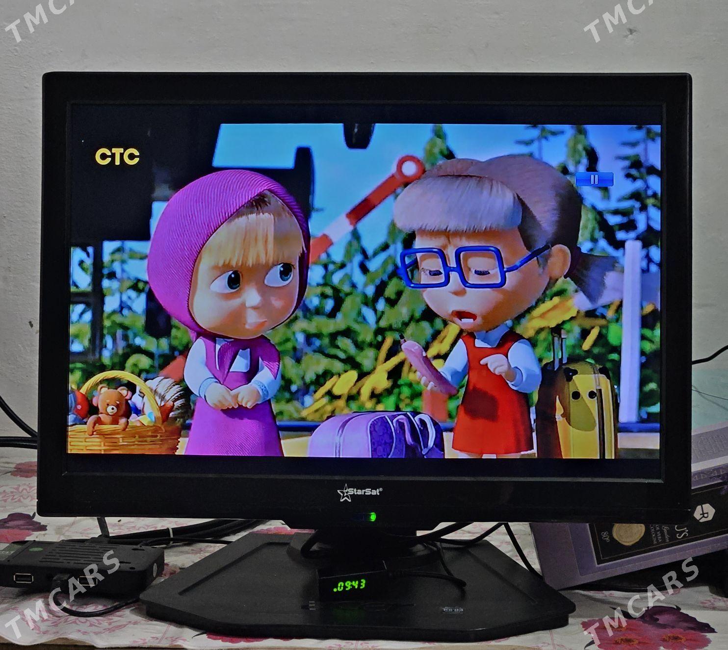 StarSat 19-lyk - Бекреве - img 5