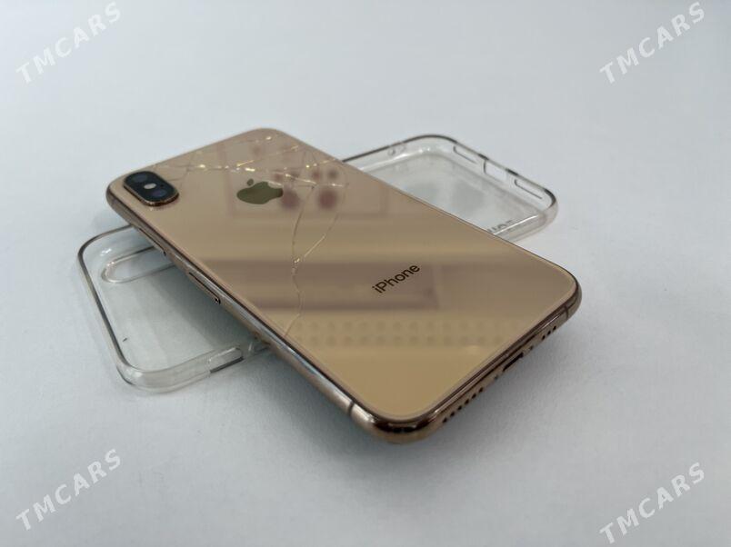 xs - Мары - img 3