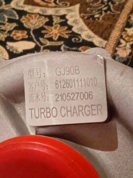 Turbina 3 000 TMT - Байрамали - img 2