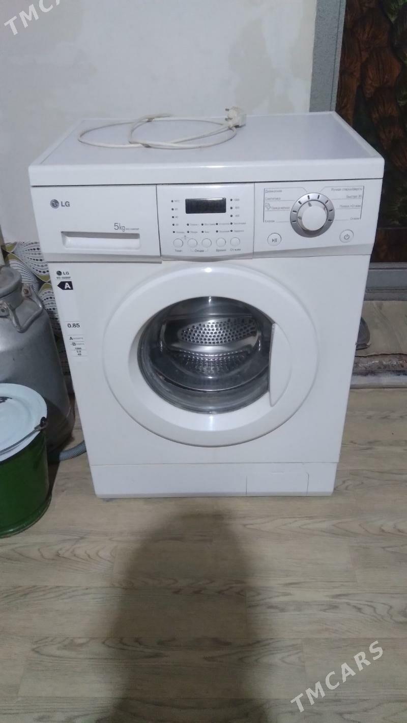 LJ 5 AFTAMAT - Дашогуз - img 4