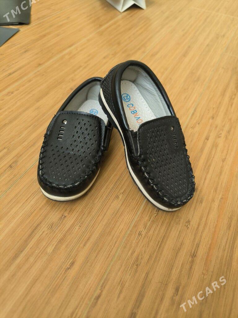 oglan köwuş makasina - 14 этап - Элитки (Улица Совхозная) - img 2