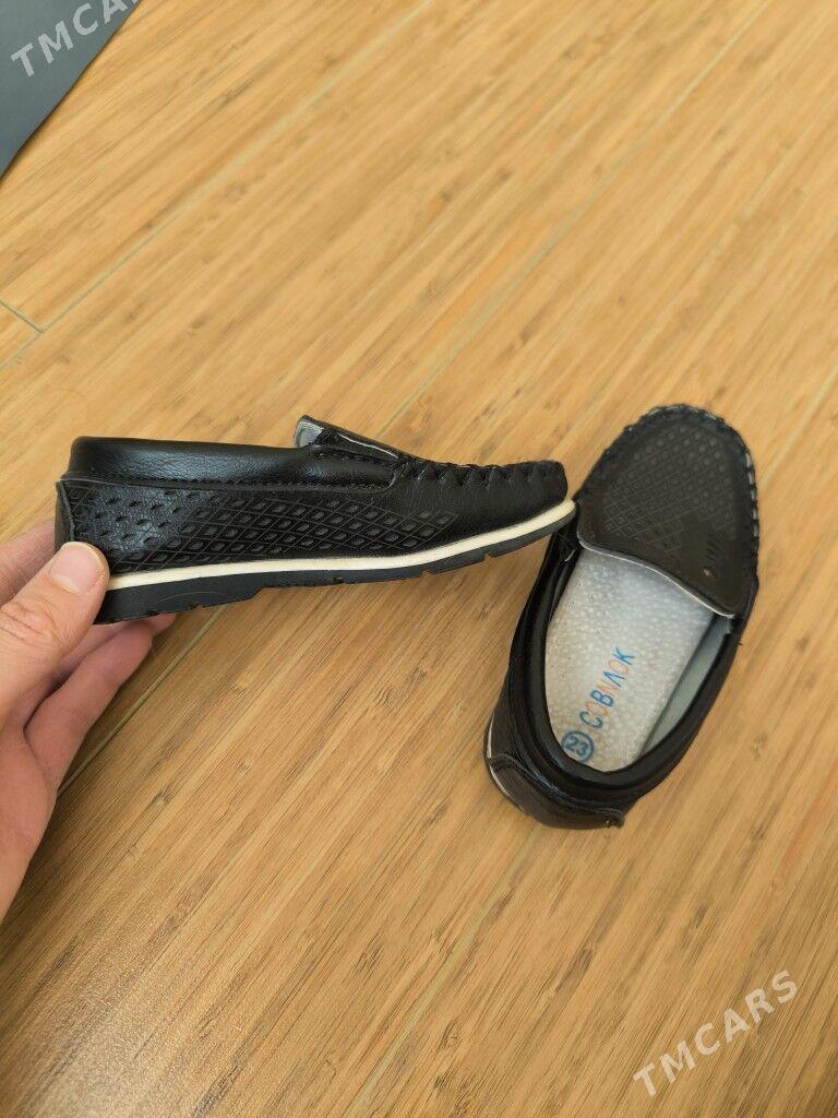 oglan köwuş makasina - 14 этап - Элитки (Улица Совхозная) - img 4