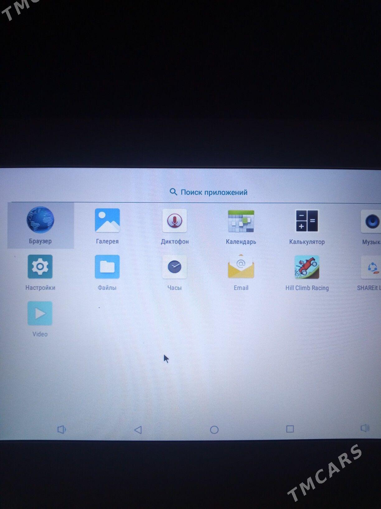 Noutbuk Bilim - Bekrewe - img 5