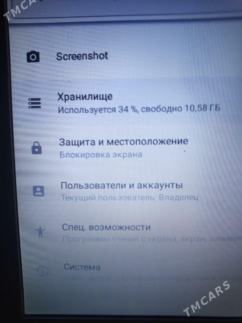 Noutbuk Bilim - Bekrewe - img 3