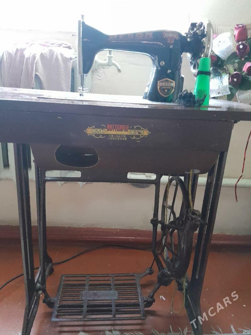 tikin masyn - Хитровка - img 2