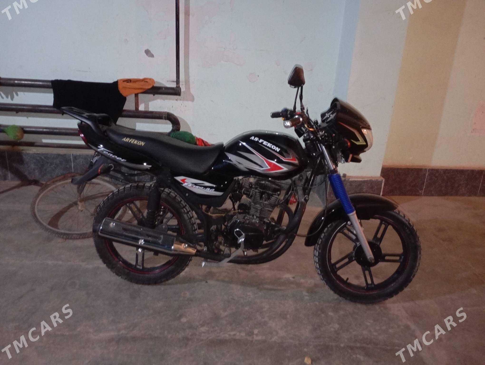 Fekon FK200-14G 2024 - 14 000 TMT - Дянев - img 3