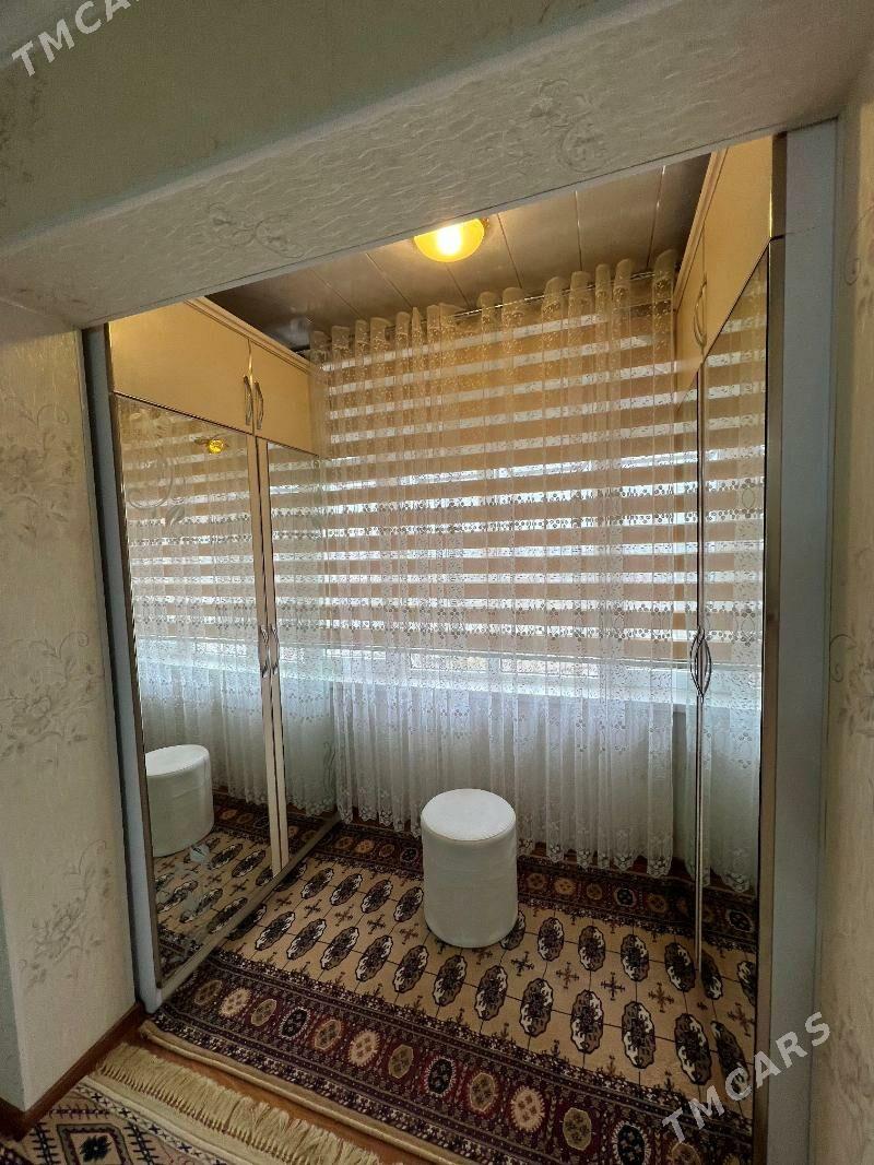 SATLYK JAY - Мары - img 2