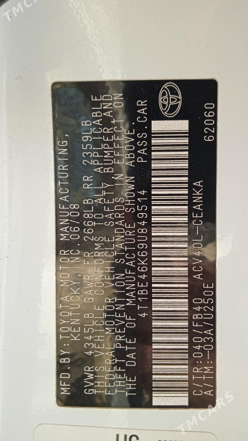 Toyota Camry 2008 - 162 000 TMT - Мары - img 4