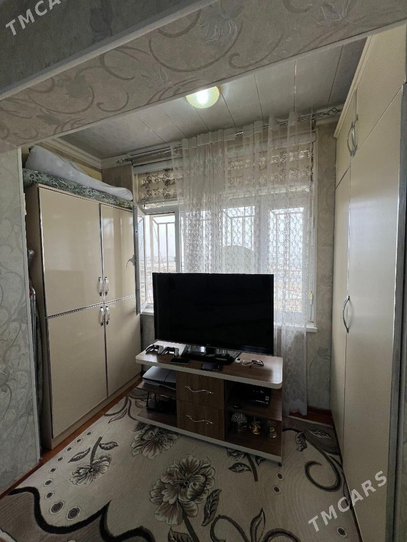 SATLYK JAY - Мары - img 5