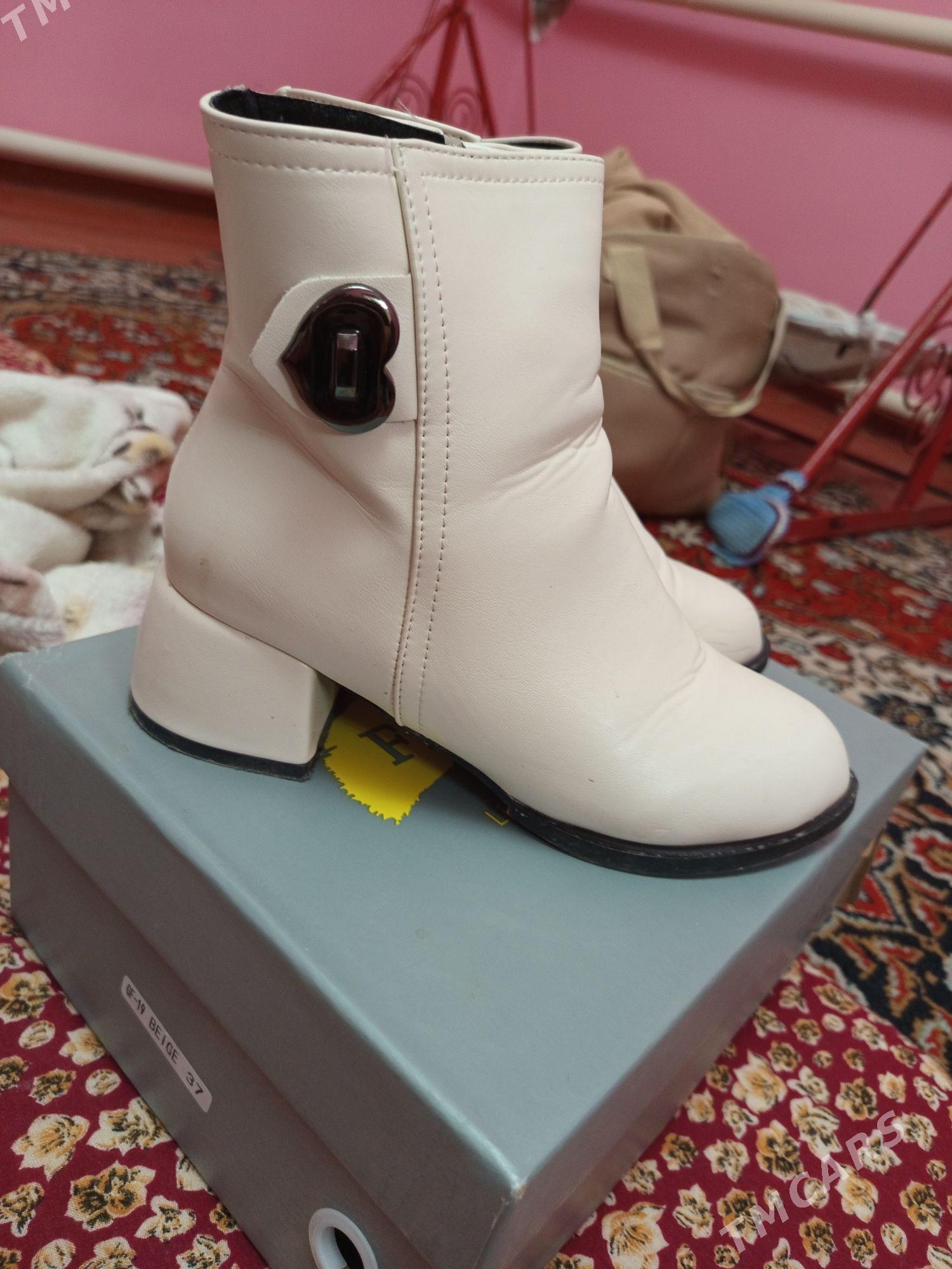 сапожка - Туркменабат - img 2