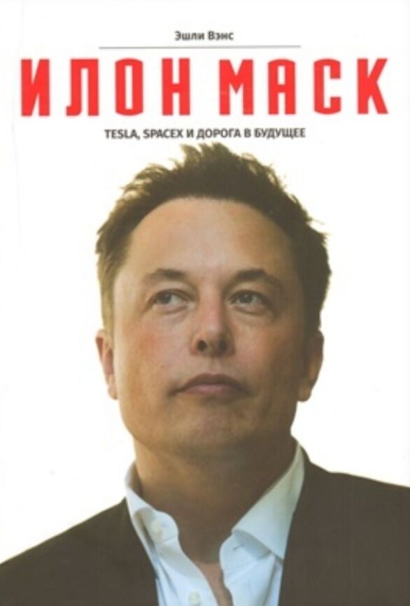 kitap,книги электронные,книга - Türkmenbaşy - img 9