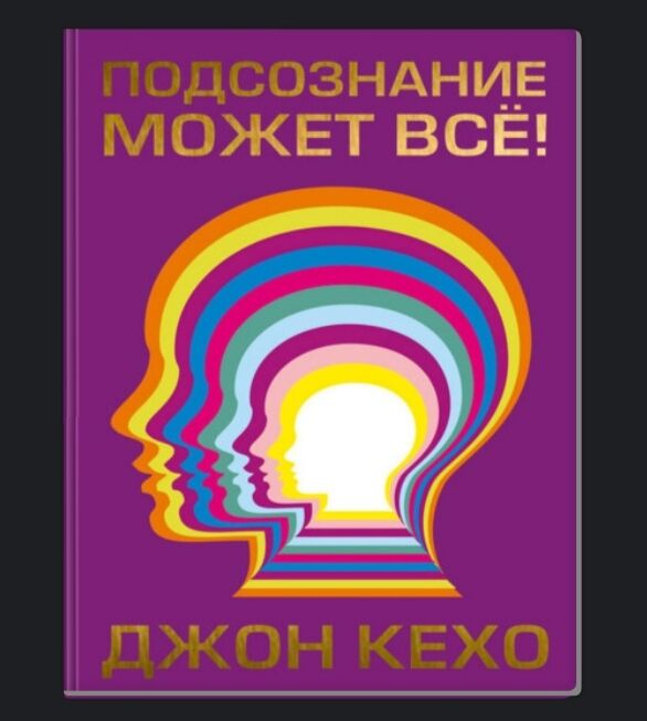 kitap,книги электронные,книга - Türkmenbaşy - img 5