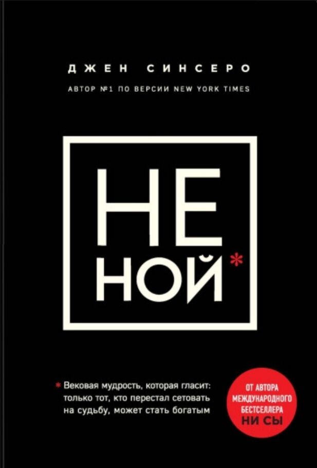 kitap,книги электронные,книга - Türkmenbaşy - img 10