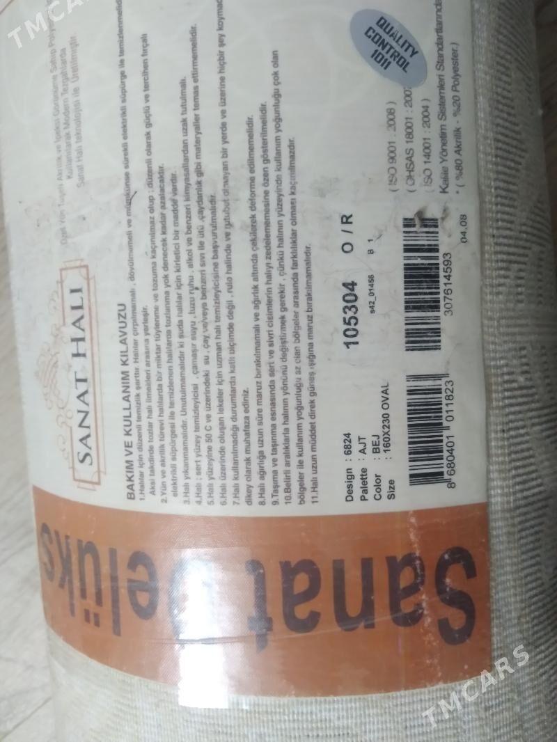 Haly - Балканабат - img 2