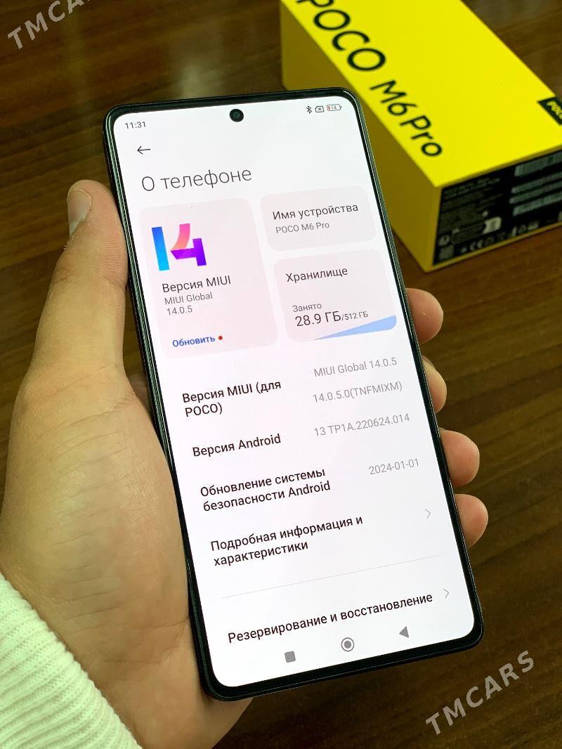 Poco M6Pro - Мары - img 3