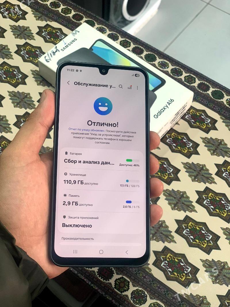 Galaxy A16 - Мары - img 3